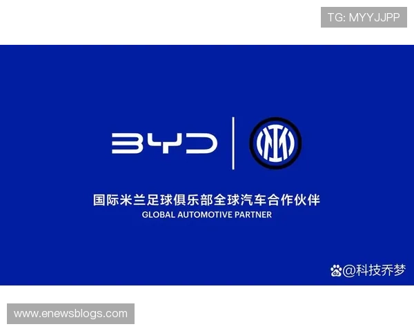 letou国米官网首页最新资讯,全面了解国际米兰俱乐部最新动态与赛事信息 letou国米官网首页最新资讯,全面了解国际米兰俱乐部最新动态与赛事信息