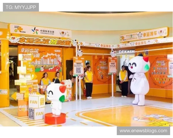 1688体育：全面覆盖各类体育用品的批发采购渠道