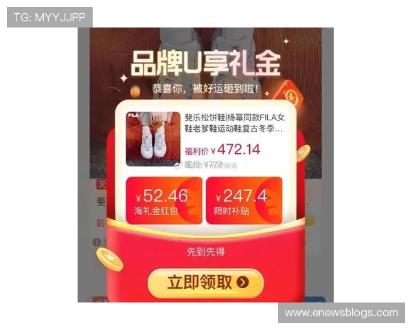 2426体育官网最新优惠活动与福利礼包让你享受更多专属福利