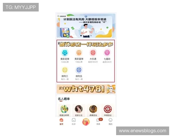 乐冠体育安卓下载安全稳定版本,随时随地掌握最新体育资讯 乐冠体育安卓下载安全稳定版本,随时随地掌握最新体育资讯