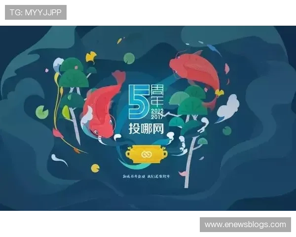 乐投app官方下载安装完整教程，帮助新手快速上手体验乐投乐趣