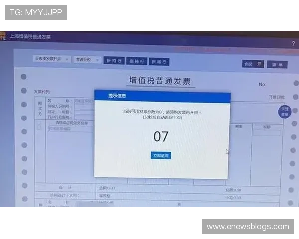 乐投博彩提现流程详解,确保资金安全快速到账的操作步骤 乐投博彩提现流程详解,确保资金安全快速到账的操作步骤